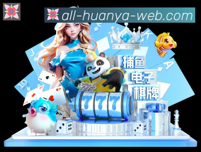 奖项图2