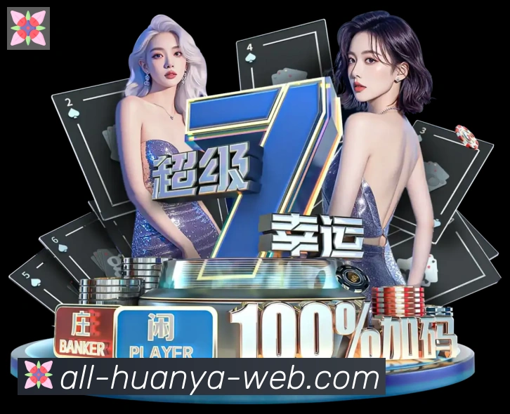 行业推荐