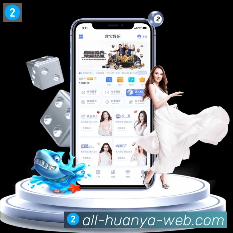 平台使命图